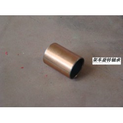 Шарнир поворотного механизма